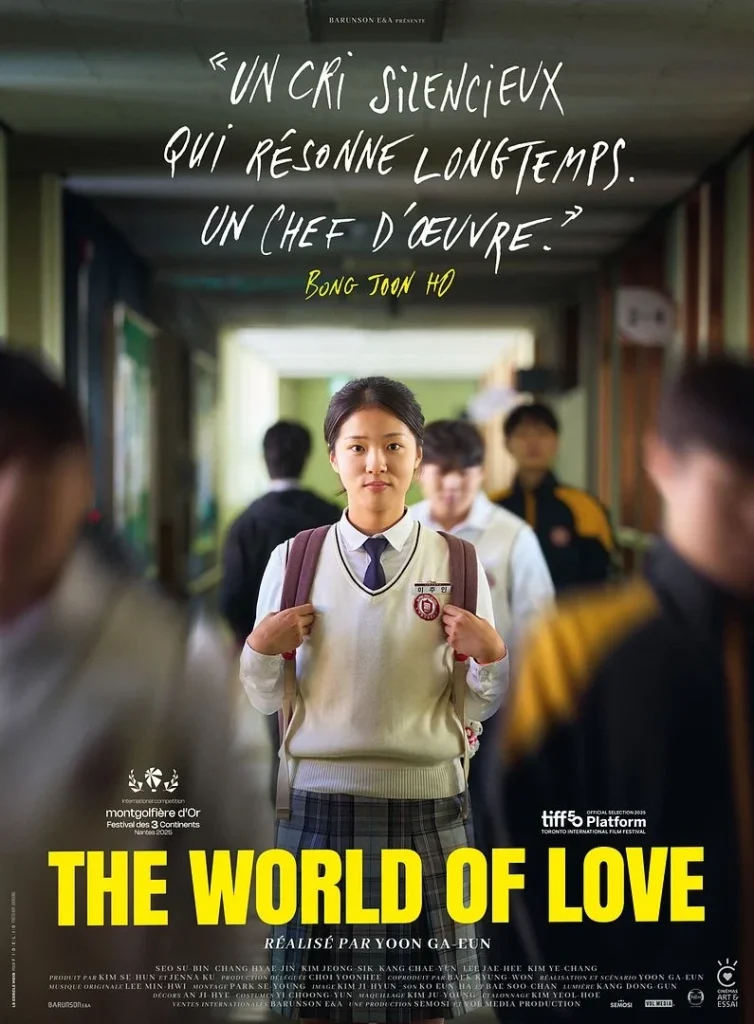 the world of love affiche