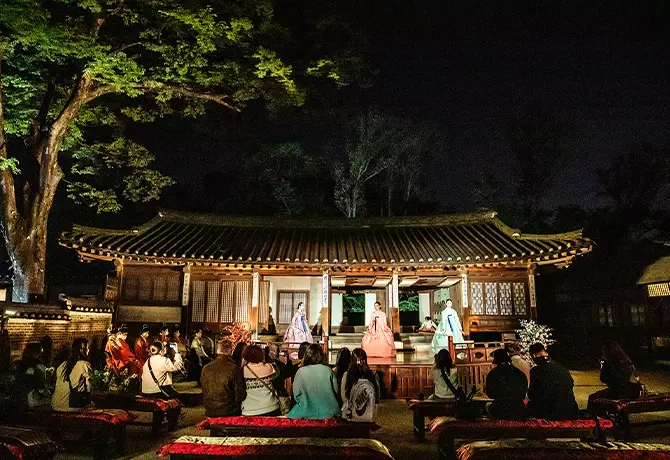 yeongyeongdang 2 (perf trad)