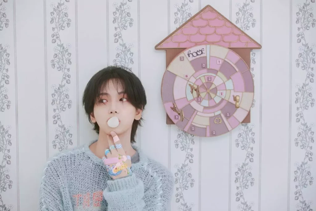BOYNEXTDOOR Sweet Home