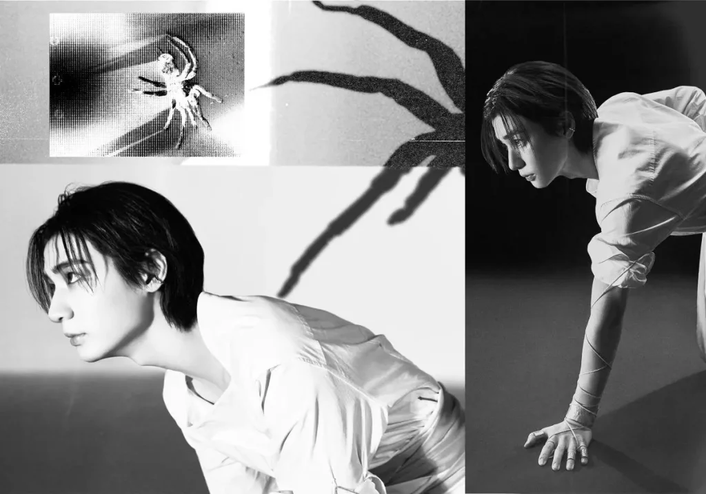 Weaver teaser Lee Han