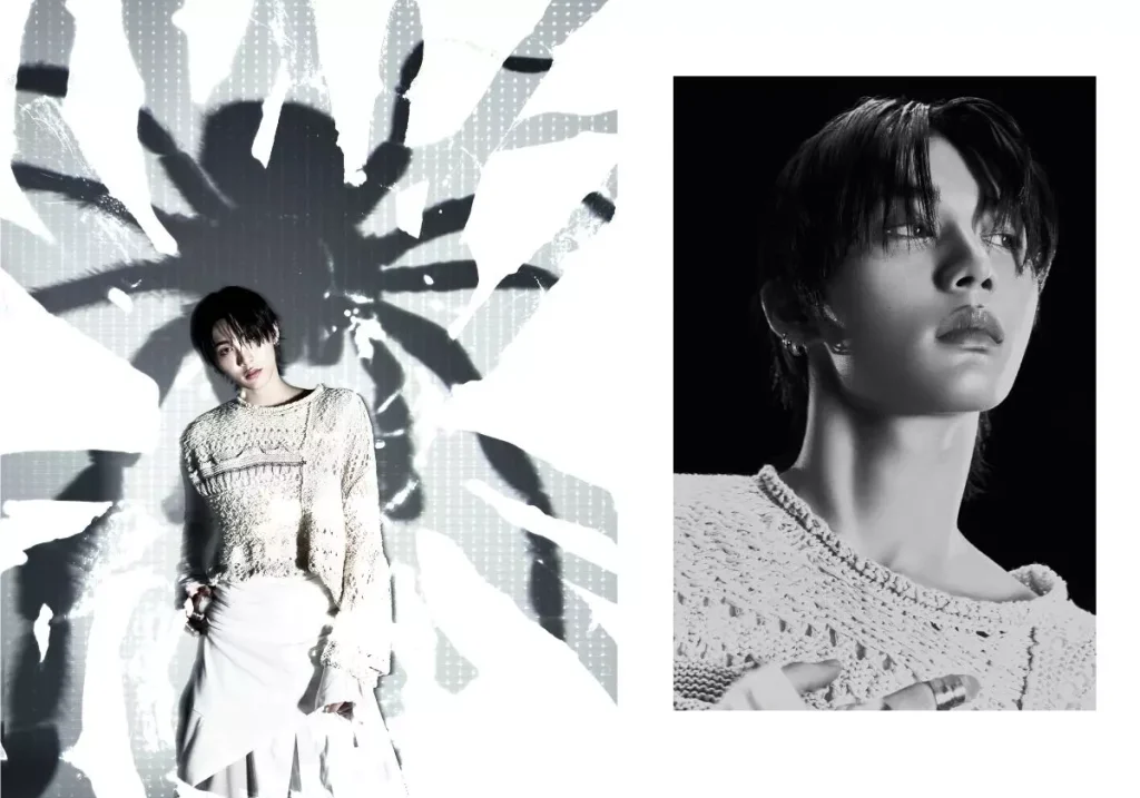 Weaver teaser Tae San