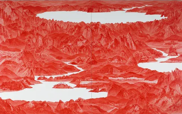 between red 33, sea hyun lee