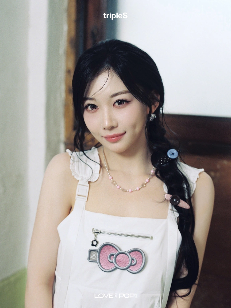 Kaede