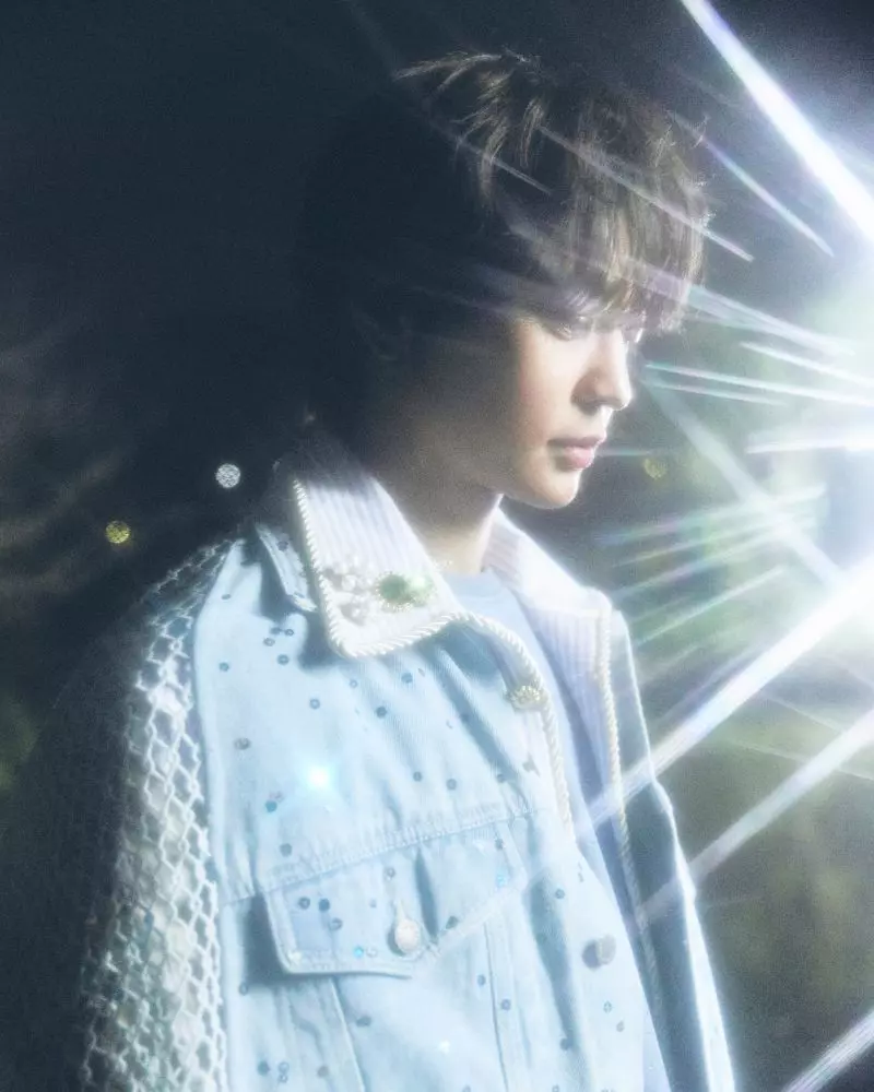MinHo Prismic Teaser