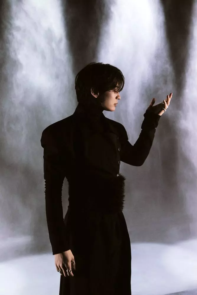 MinHo Atmos