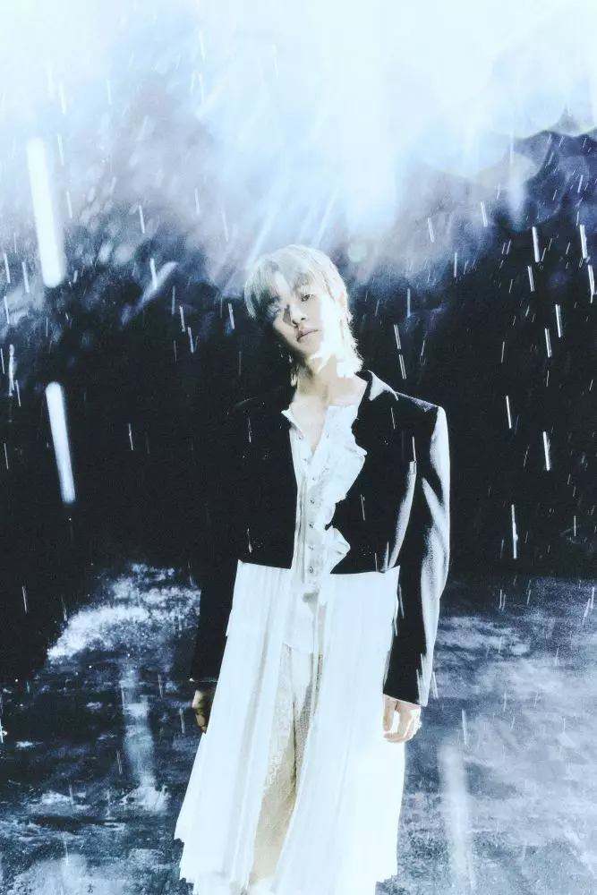 Onew Atmos