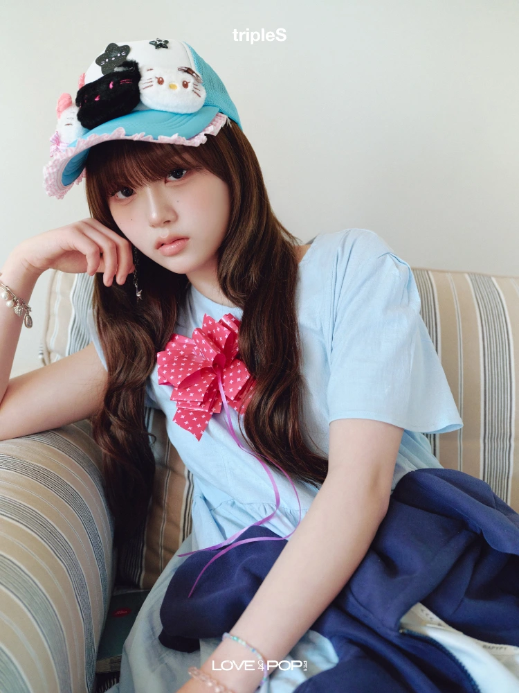 SeoAh