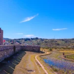 cheongdo forteresse image couverture