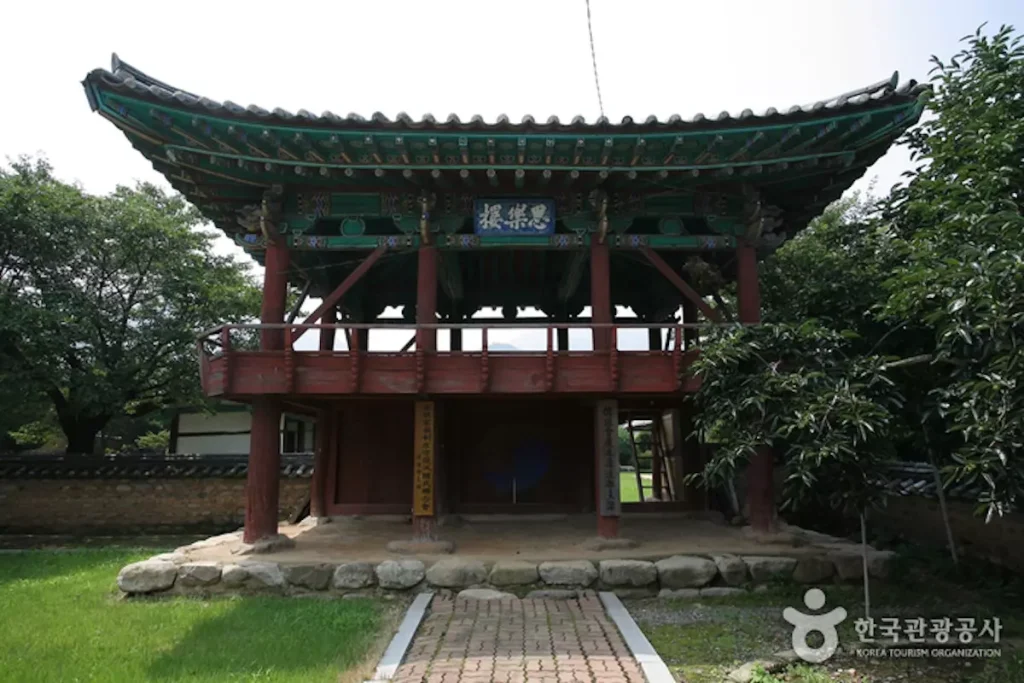 cheongdo école confucéenne 2