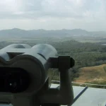 dmz zone démilitarisée