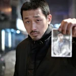the yellow sea mise en avant (google play)