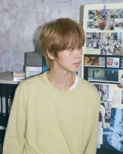 yesung where we are insta